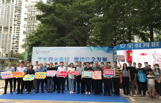 落实安全责任 推动安全发展！罗湖区桂园街道安全宣传教育进机关
