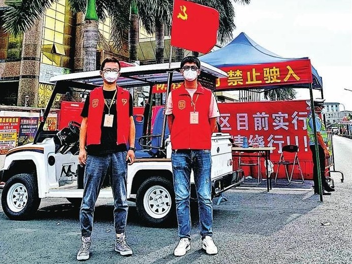 福围社区疫情防控秩序组片区物资运输组组长王毅：科学构建网格助力高效开展防疫  