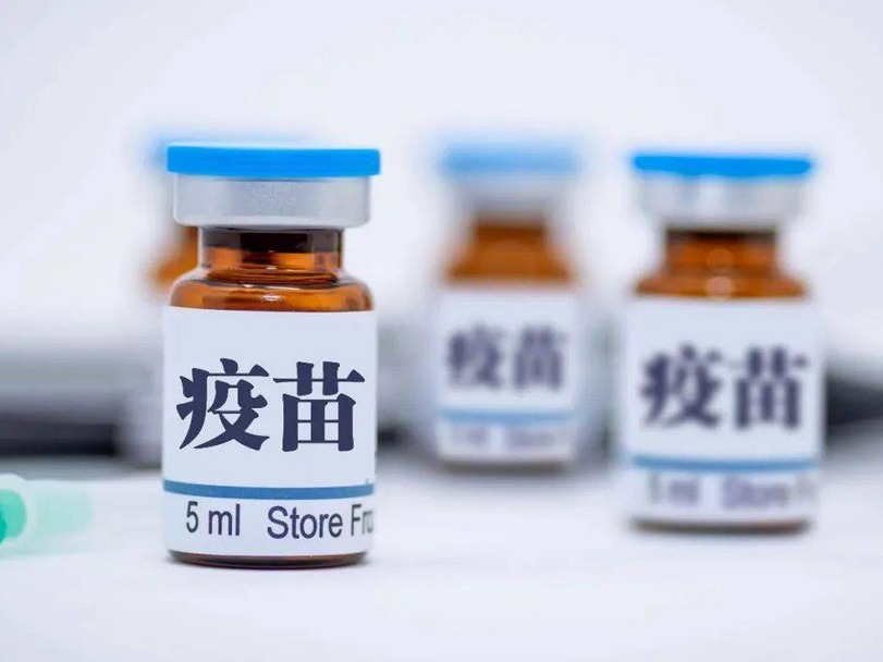 国家药监局：中国已有22个新冠疫苗进入临床试验阶段