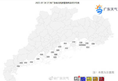 广东气象局：已发布20个台风白色预警，可屯点食物在家备着