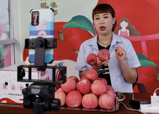 中国共产党与世界政党领导人峰会 |延安洛川：小苹果走进直播大平台 成就脱贫攻坚梦