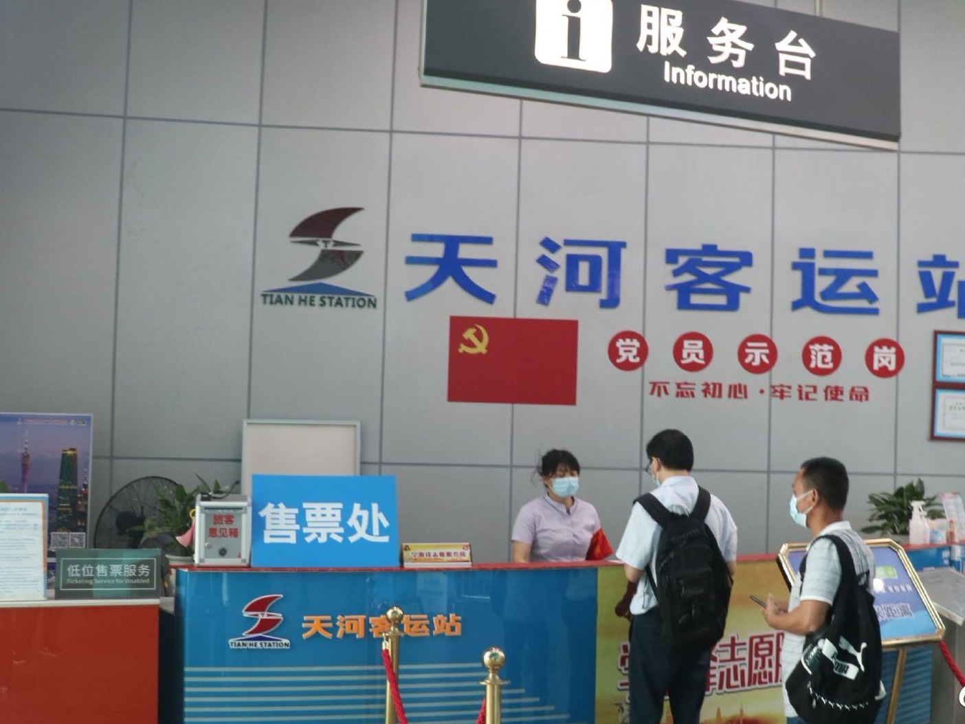 7月3日零时起，广州佛山出省无需持48小时核酸阴性结果