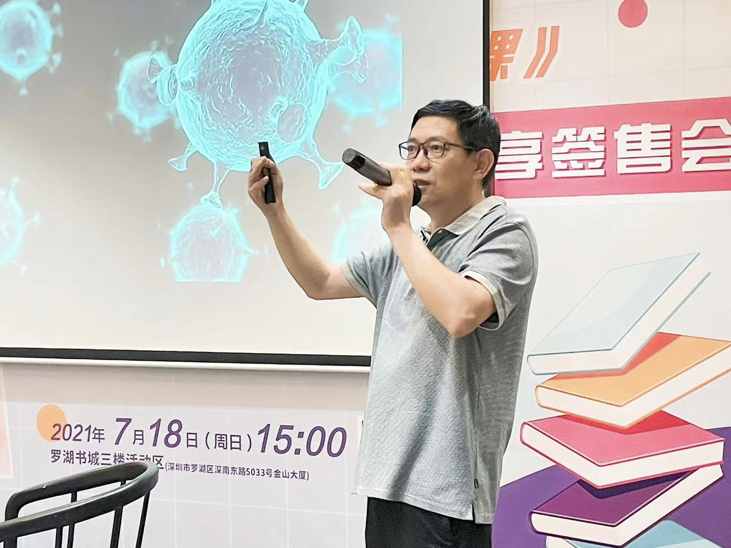 “演讲会变成了一场粉丝追星会？”  深圳学者解锁中学生作文体系秘诀