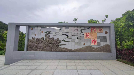 宝安石岩聚贤亭：蜿蜒出一条革命历史文化长廊  