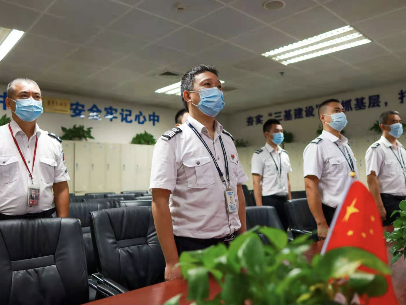深圳机场集团党委：以更大的担当坚决打赢疫情防控硬仗