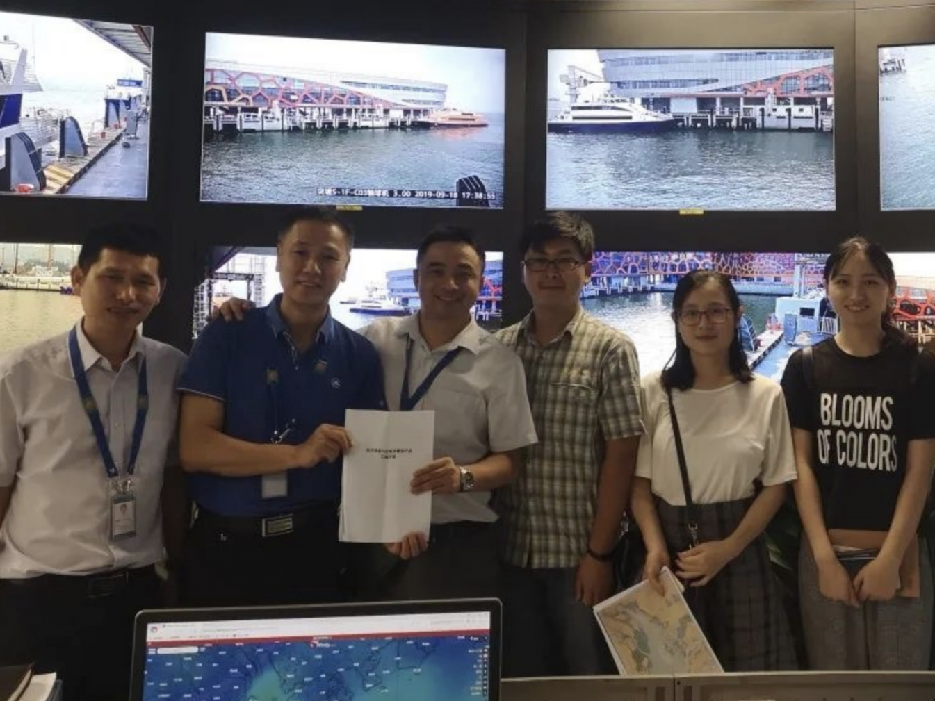 我为群众办实事｜深圳28个地铁站点纳入海洋防灾减灾预警体系