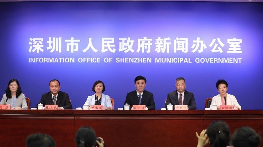 深圳取消出省管控措施，全市均为低风险地区