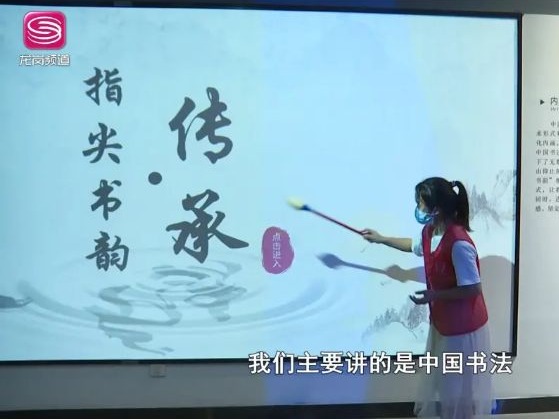 开心过暑假 我当小小“讲解员” 