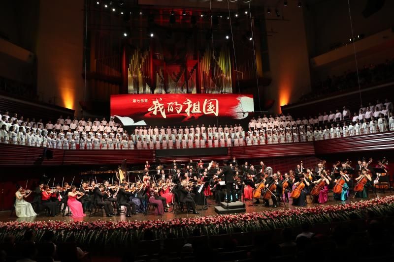 大型交响套曲《我的祖国》下周深圳音乐厅展演