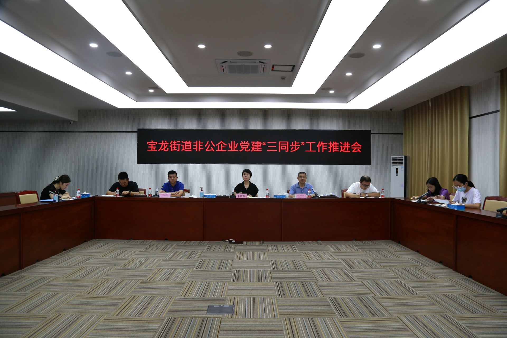 驻挂式分组，网格式走访 宝龙街道掀起新一轮”三同步“工作高潮