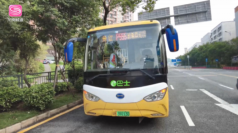 @上班族：E巴士“贴心法宝”来了！让通勤变成一种享受......