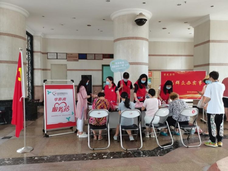 “零距离”服务站！莲花街道让社区服务“动”起来