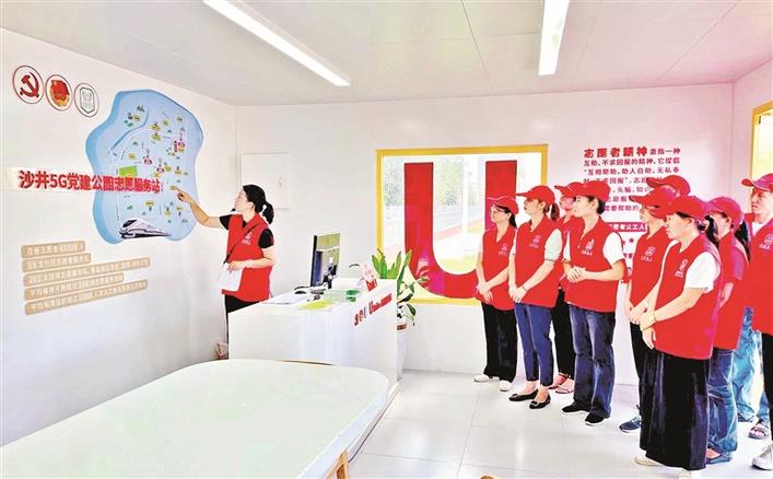 推进党史学习教育 沙井街道培训志愿讲解员 