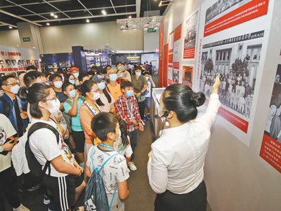 时代精神耀香江 百年中国科学家主题展暨月壤展览在香港举办 