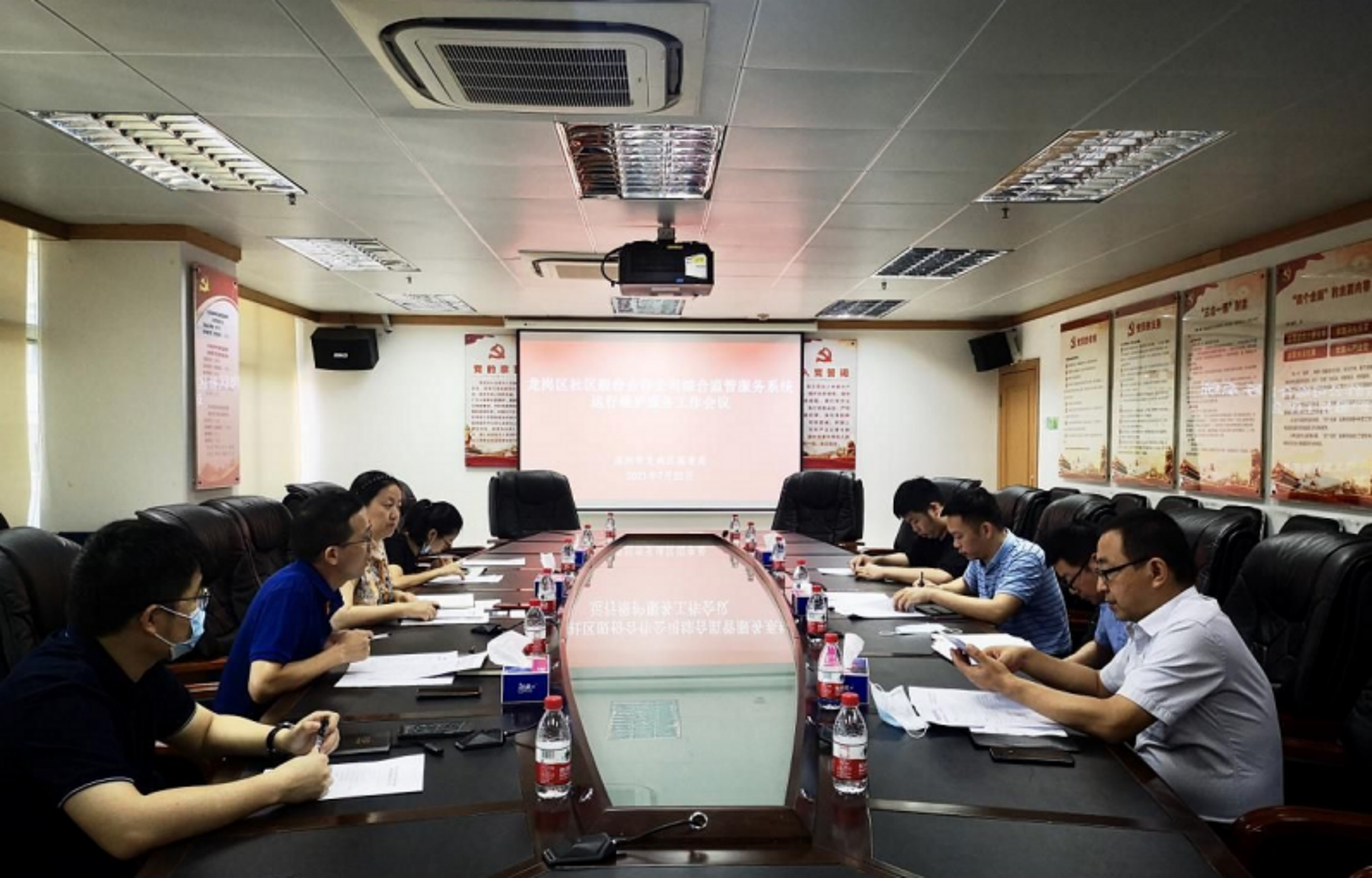 龙岗搭建综合监管服务系统 实现社区股份合作公司“三资”实时在线监管  