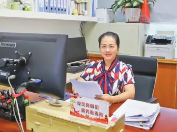 优秀党务工作者吴葵：知心“向日葵”温暖送上门
