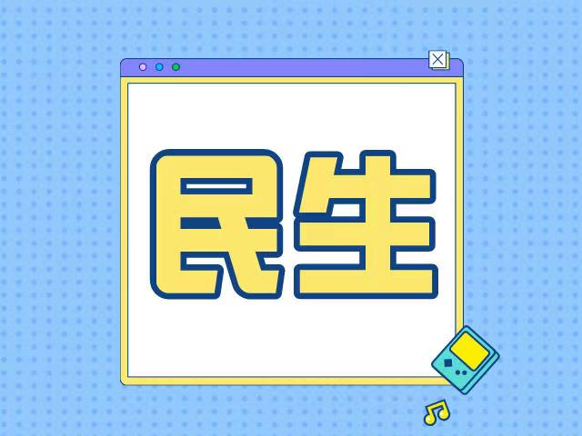 光明区督促企业落实整改要求 筑牢安全生产防线