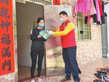 优秀共产党员骆丰城：扎根一线服务发展服务民生