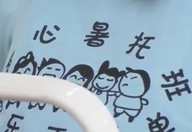 暑期托管班怎么收费？