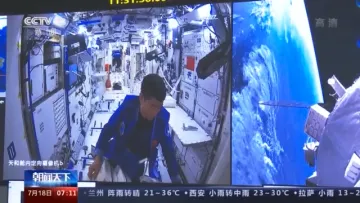 厉害了！3名航天员空间站互相做超声 常规检查更是小菜一碟
