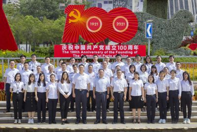 市生态环境局坪山管理局集中收看庆祝中国共产党成立100周年大会直播