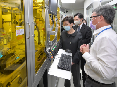 林郑月娥到访生物科技初创公司