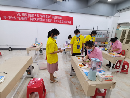 第一届全省“南粤家政”技能大赛深圳市选拔赛举行 67名育婴员角逐谁是“带娃能手”