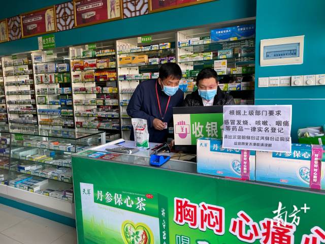 广东今年将全面实现门诊费用异地结算