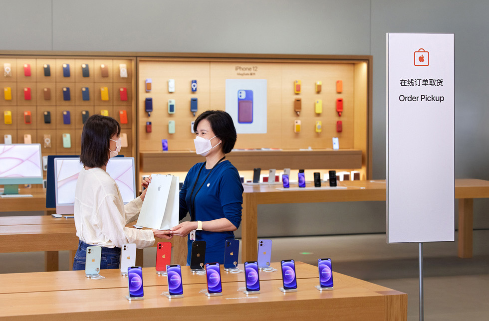 Apple 零售店取货服务现已在中国大陆推出  顾客现可在中国大陆 Apple Store 零售店快速且轻松地提取在线订购的商品