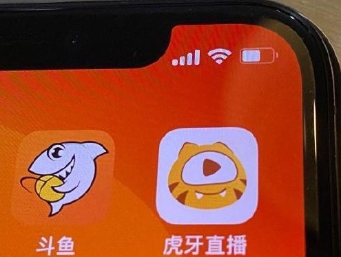 斗鱼虎牙宣布终止合并：遵守所有监管要求