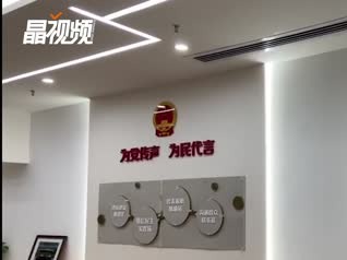 一场有“爱”的读书交流会！罗湖辖区人大代表开展“爱的教育”主题读书会