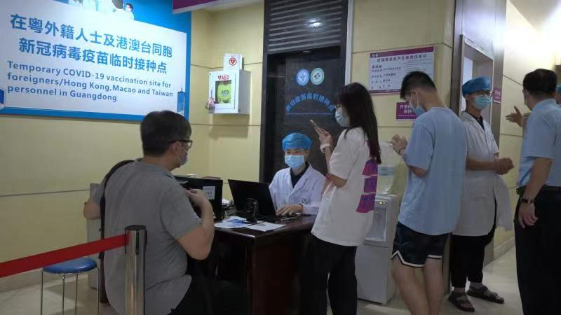 “迅速行动 高效解决” 罗湖区总工会助力在深港人接种新冠疫苗