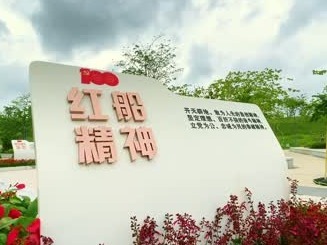 红红红！龙华区以最“红”姿态庆祝建党100周年