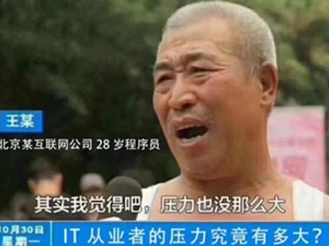 “少白头”有机会复黑吗？哈佛研究发现：可能有戏