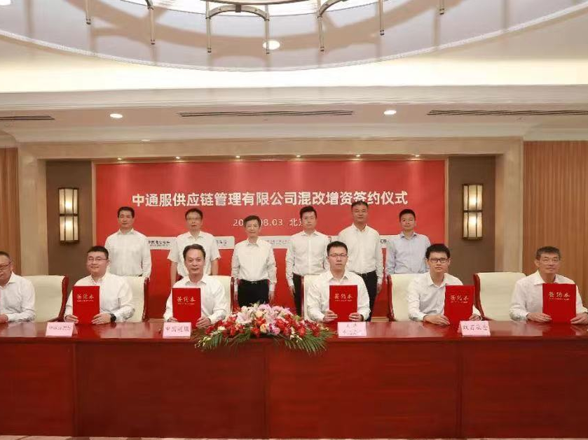 又一央地合作， 深国际加速布局智慧物流！