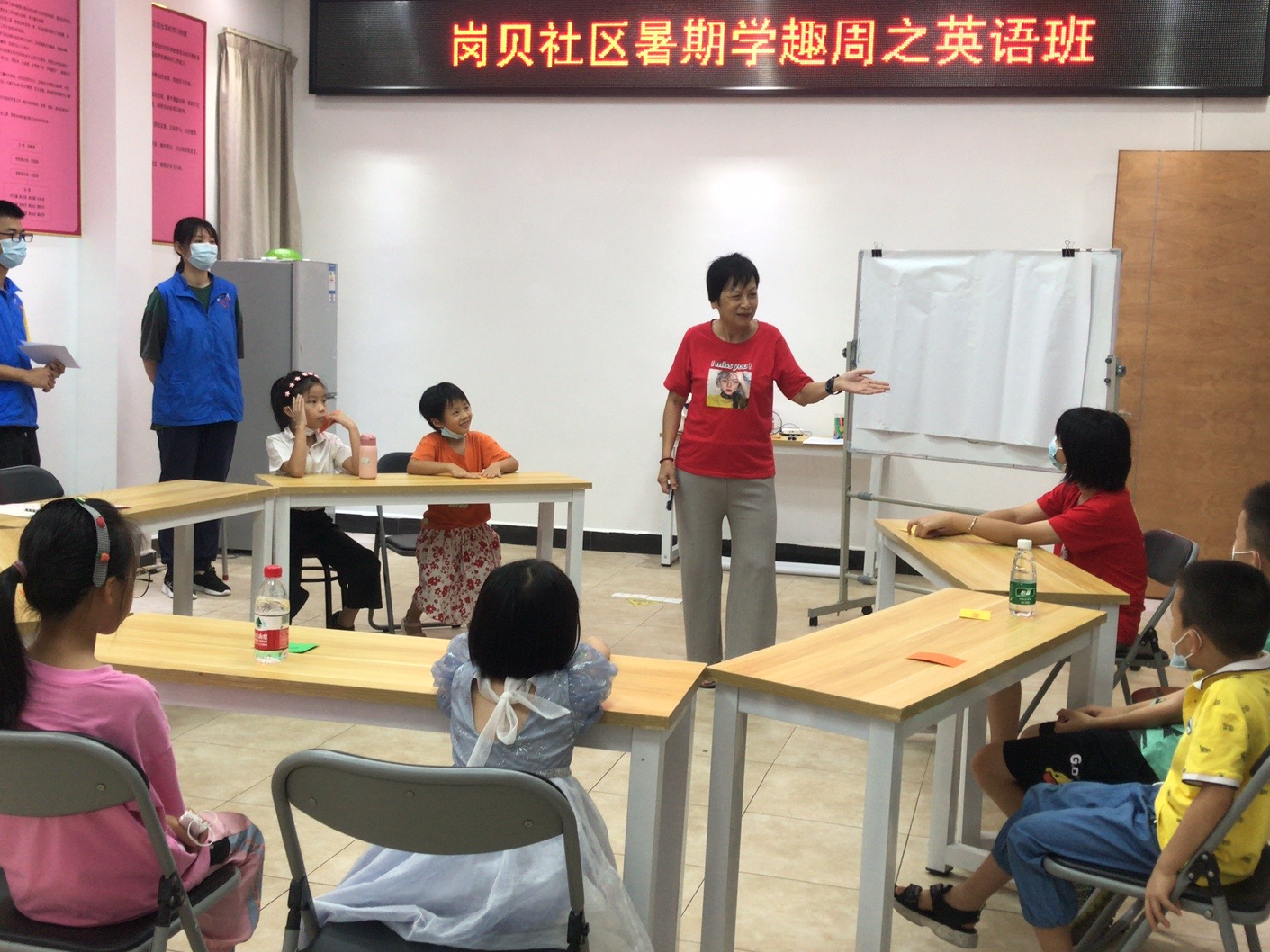 暑期学趣周内容丰富！东莞市为社区儿童青少年提供各种学习