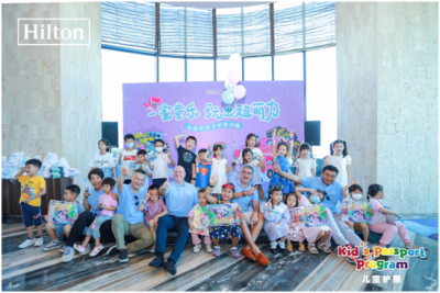 希尔顿深圳区域酒店推出家庭旅行项目