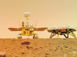 祝融号：我在火星的100天与1000米