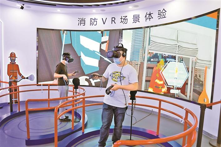 龙岗首家街道级互动消防科普教育体验馆开馆