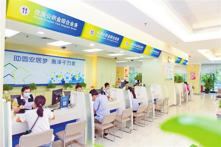 树文明形象 谱青春华章——记深圳市公积金中心龙岗管理部