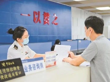 先进基层党组织 | 蛇口海关前海湾保税港区监管一科党支部：以党建引领前海业务发展