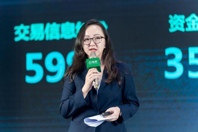 深圳市房地产中介协会秘书长张媛贝壳找房粤闽区域总经理兼深圳城市总经
