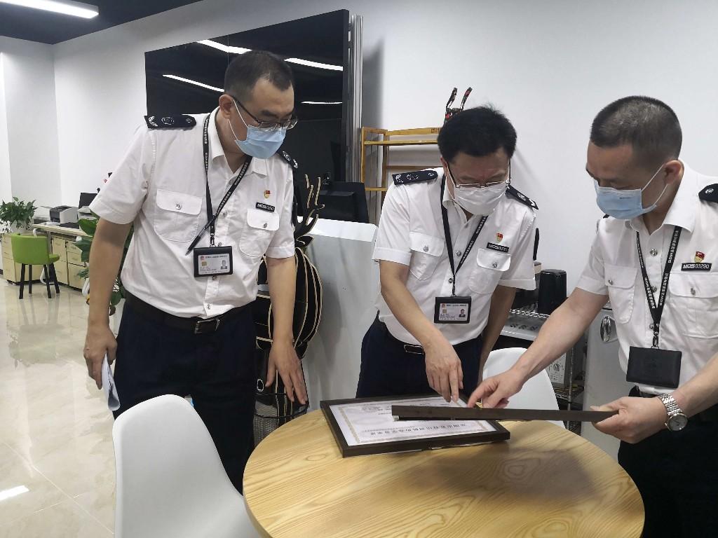 查获发布虚假广告违法行为 立案4宗！宝安市场监管局开展校外教育培训机构执法行动 