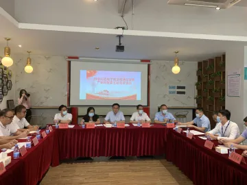 凤凰街道开展电子制造和通信设备产业链主题党日活动  
