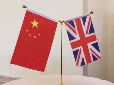 王毅同英国外交大臣通电话，就阿富汗局势及中英关系交换意见