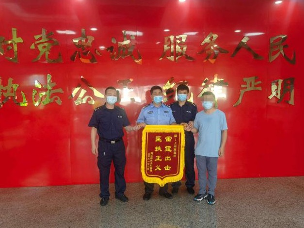 人脸识别贷款可自证清白？深圳一女子险遭诈骗 