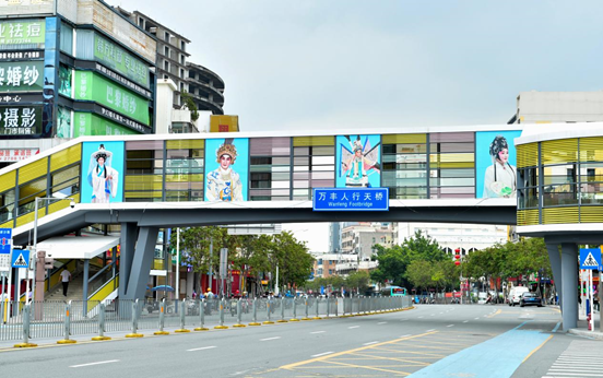 万丰人行天桥改造提升新亮相  新桥街道再添“颜值派”天桥