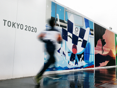 东京奥组委：又有29名奥运相关人员确诊，累计382例