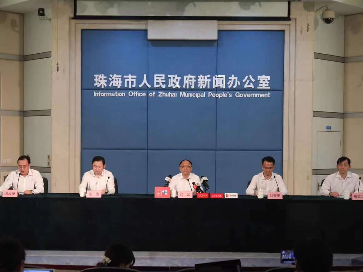 活动轨迹公布！珠海通报澳门新增确诊病例在珠行程