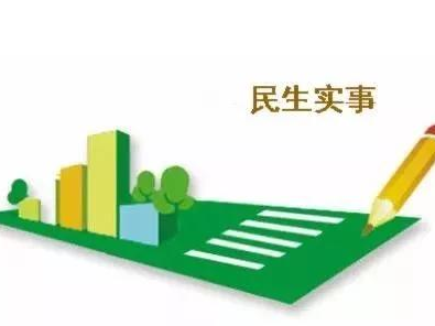 “霸占”塘背路10多年的这架供电线路塔，终于拆了！